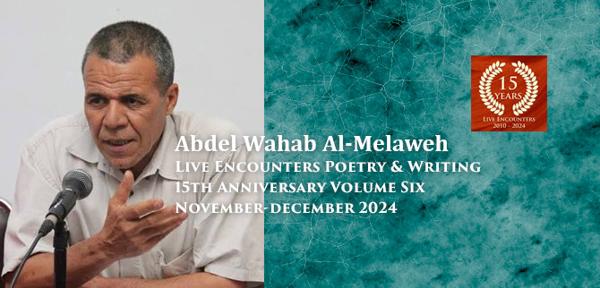 Melaweh LE P&W Vol 6 Nov-Dec 2024