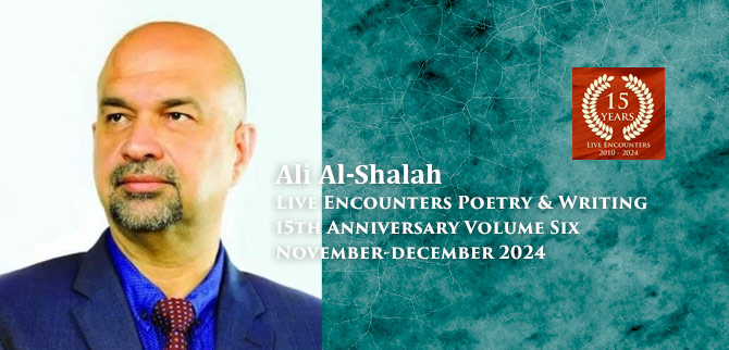 Shalah LE P&W Vol 6 Nov-Dec 2024