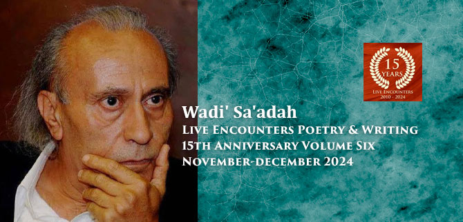 Wadi' Sa'adah LE P&W Vol 6 Nov-Dec 2024