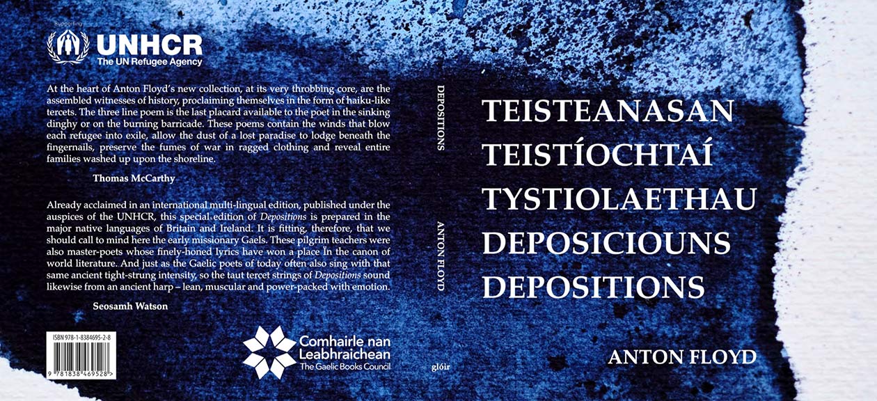 Depositions by Anton Floyd