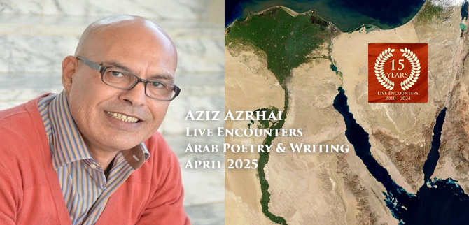 Aziz LE Arab P&W April 2025r