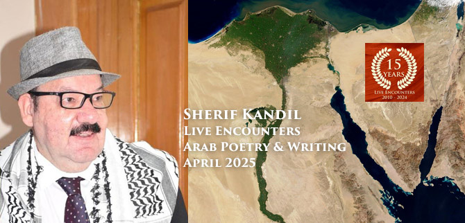 Kandi LE Arab P&W April 2025