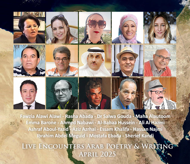 LE Arab P&W April 2025 bannerr