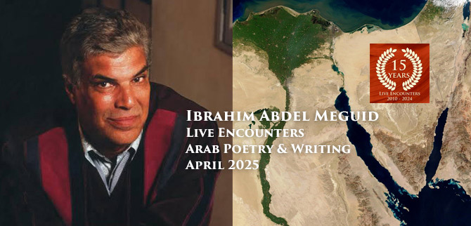Meguid LE Arab P&W April 2025