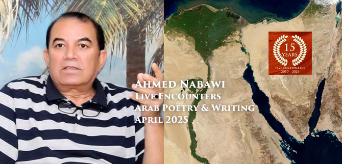 Nabawi LE Arab P&W April 2025