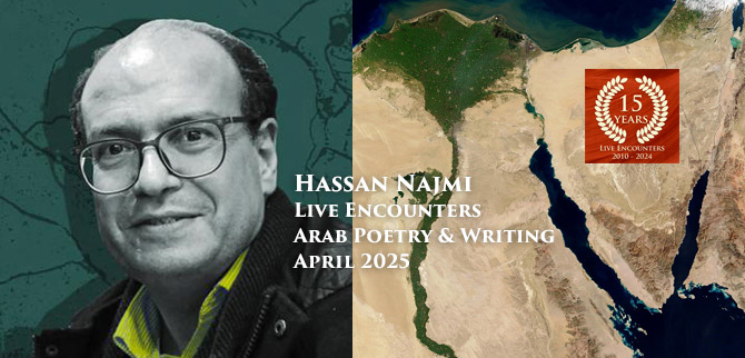 Najmi LE Arab P&W April 2025