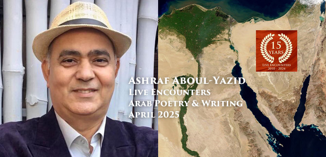 Yazid LE Arab P&W April 2025
