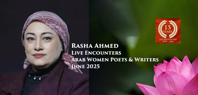 Ahmed LE Arab Women P&W JUNE 2025