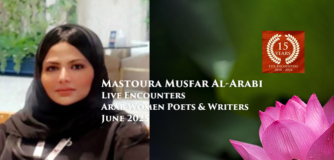 Arabi LE Arab Women P&W JUNE 2025