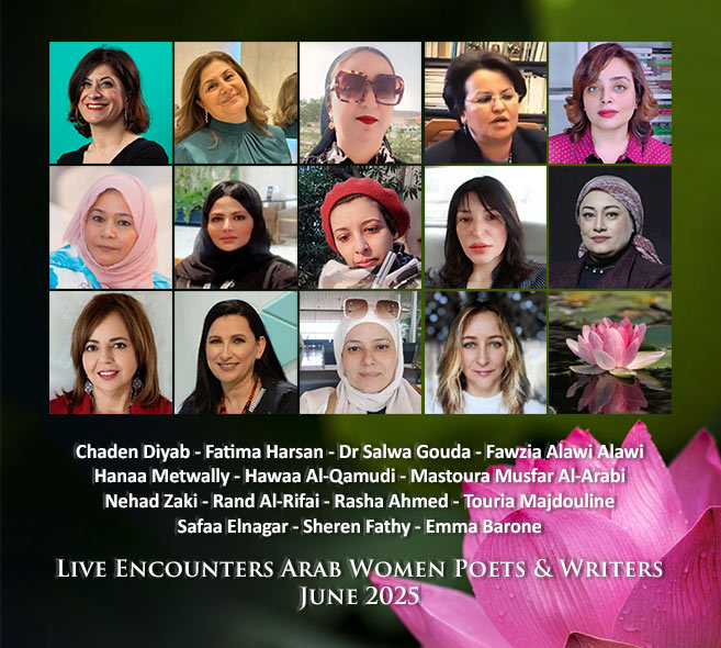 LE Arab Poets & Writers June 2025 banner