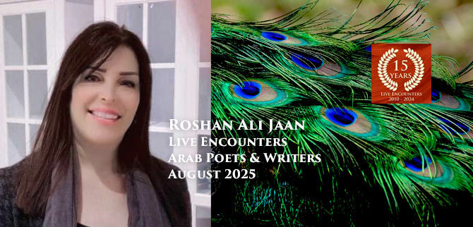 Al Jaan LE Arab P&W AUGUST 2025c