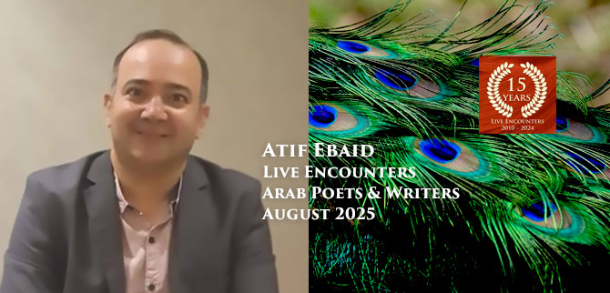 Atif LE Arab P&W AUGUST 2025