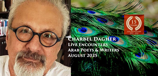 Dagher LE Arab P&W AUGUST 2025