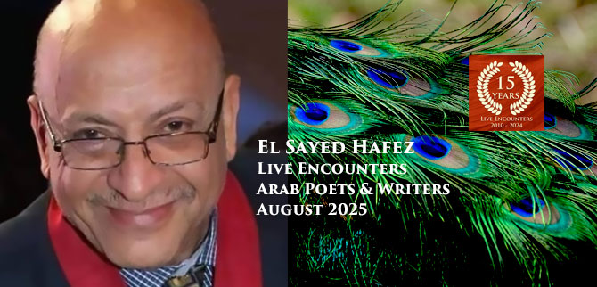 Hafez LE Arab P&W AUGUST 2025