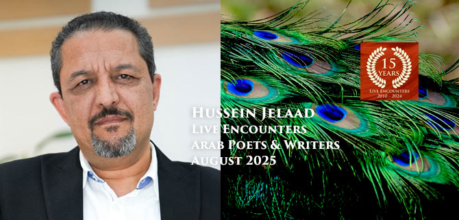 Jelaad LE Arab P&W AUGUST 2025