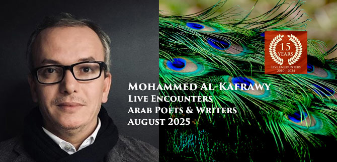 Kafrawy LE Arab P&W AUGUST 2025