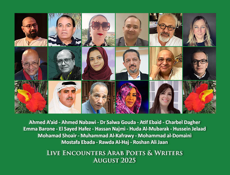 LE Arab Poets & Writers August 2025 banner