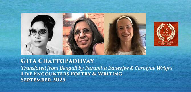 Bannerjee Wright LE P&W SEPTEMBER 2025