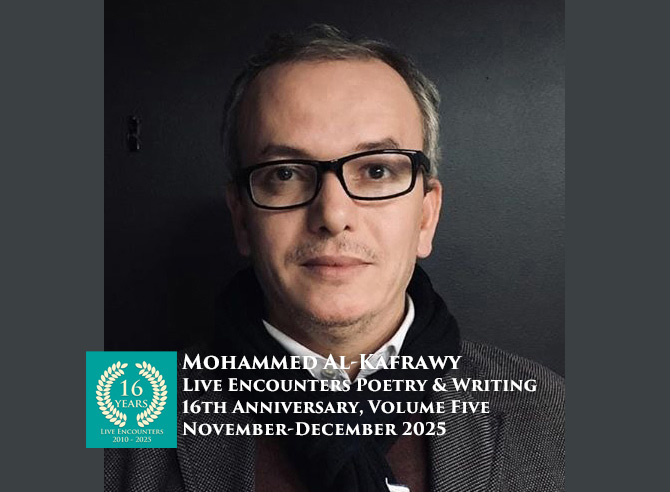 Al Kafrawy LE Arab P&W Vol 5 Nov-Dec 2025