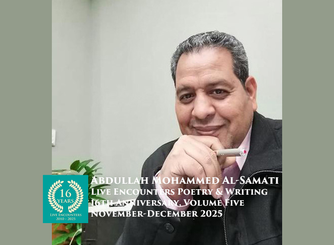 Al Samati LE Arab P&W Vol 5 Nov-Dec 2025