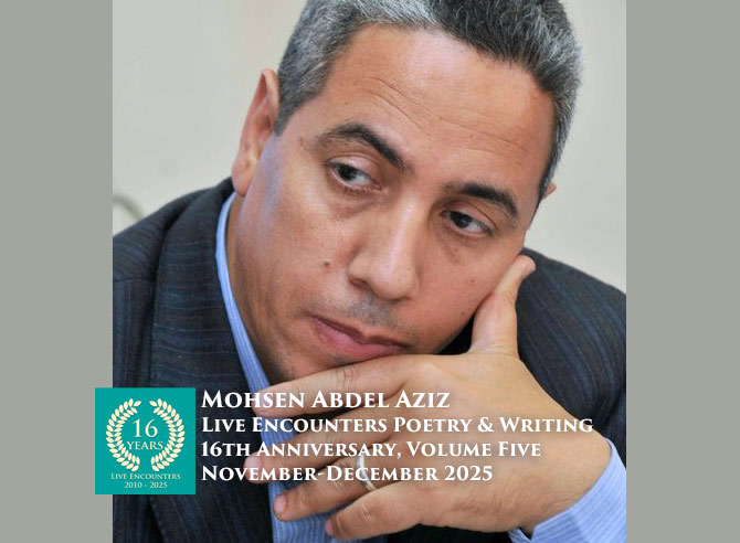 Aziz LE Arab P&W Vol 5 Nov-Dec 2025