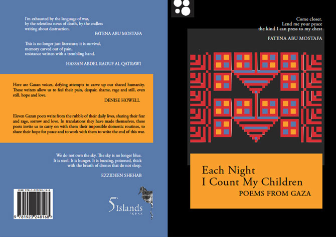 Each night I count my children inset