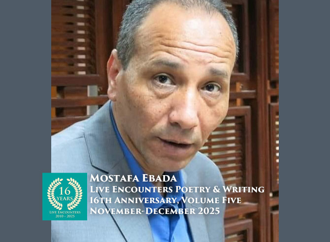 Ebada LE Arab P&W Vol 5 Nov-Dec 2025