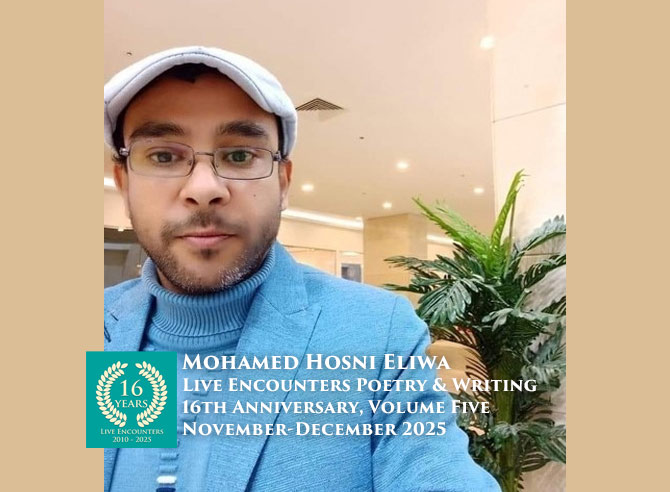 Eliwa LE Arab P&W Vol 5 Nov-Dec 2025