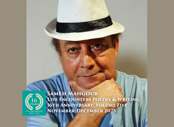 Eltaweela LE Arab P&W Vol 5 Nov-Dec 2025