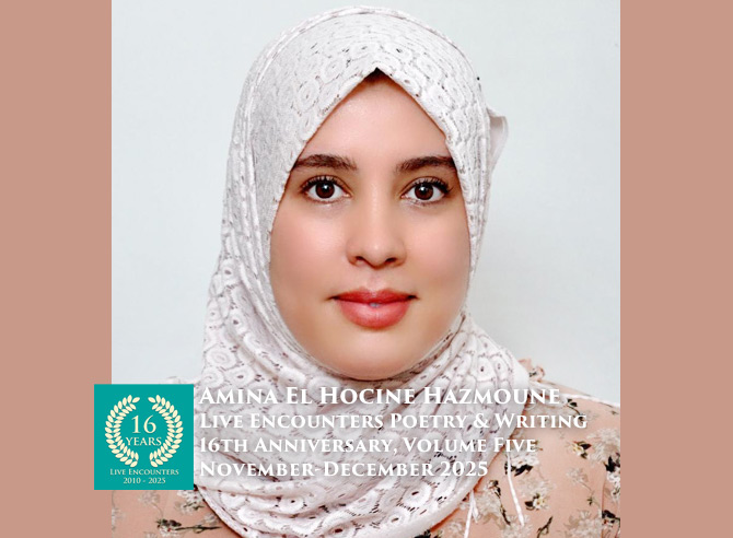 Hazmoune LE Arab P&W Vol 5 Nov-Dec 2025