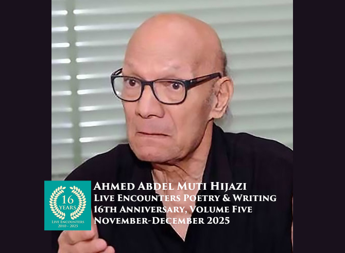 Hijazi LE Arab P&W Vol 5 Nov-Dec 2025