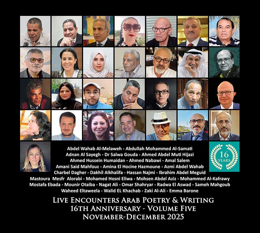 LE Arab P&W Vol Seven Nov-Dec 2025