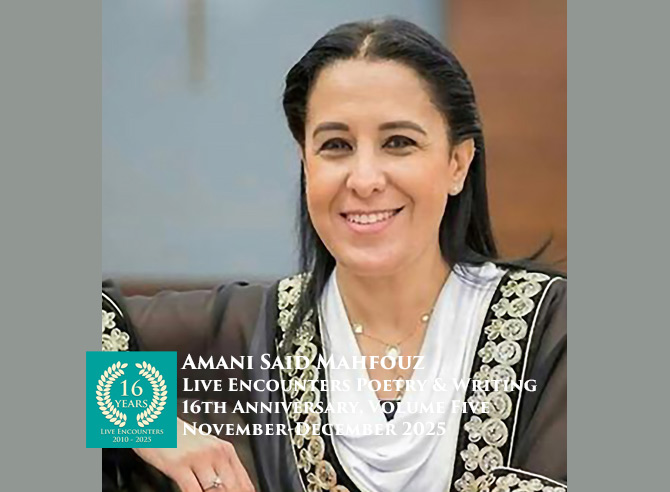 Mahfouz LE Arab P&W Vol 5 Nov-Dec 2025