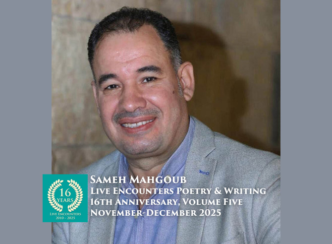 Mahgoub LE Arab P&W Vol 5 Nov-Dec 2025