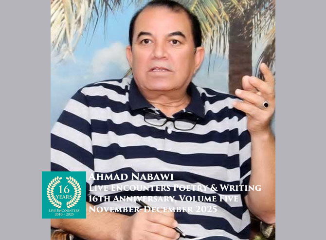 Nabawi LE Arab P&W Vol 5 Nov-Dec 2025