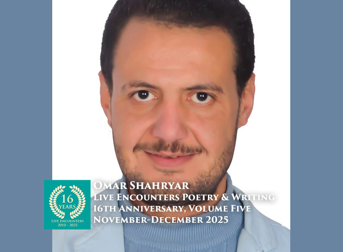 Shahryar LE Arab P&W Vol 5 Nov-Dec 2025