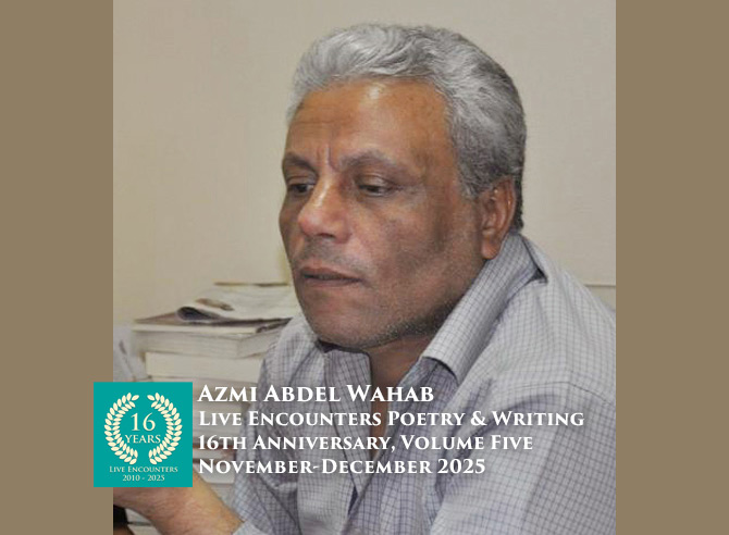 Wahab LE Arab P&W Vol 5 Nov-Dec 2025