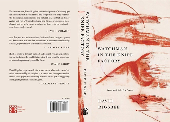 Watchman in the Knife Factory by David Rigsbee
