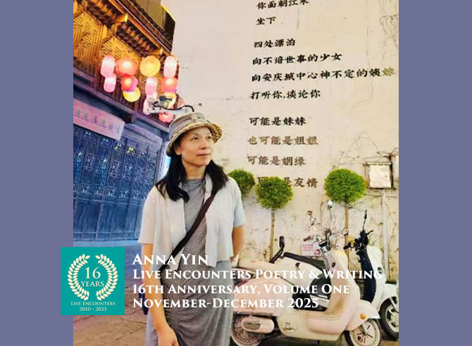 Yin LE P&W Vol 1 Nov-Dec 2025