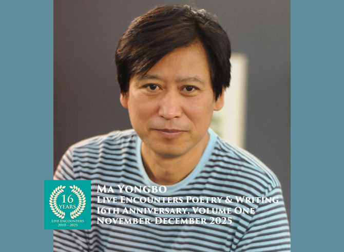 Yongbo LE P&W Vol 1 Nov-Dec 2025